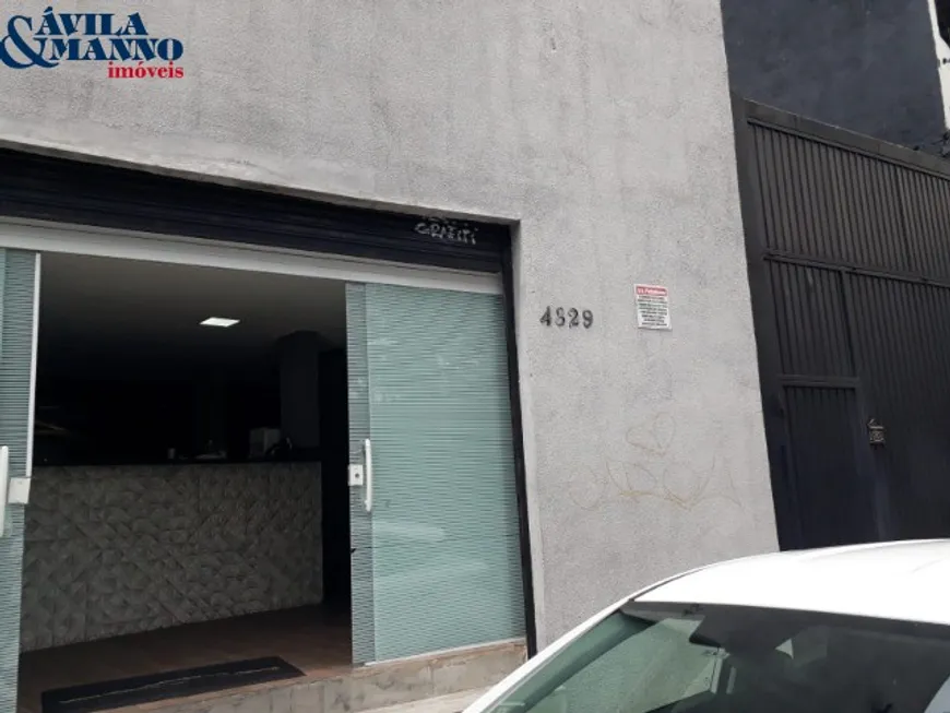 Foto 1 de Lote/Terreno à venda, 400m² em Vila Ema, São Paulo