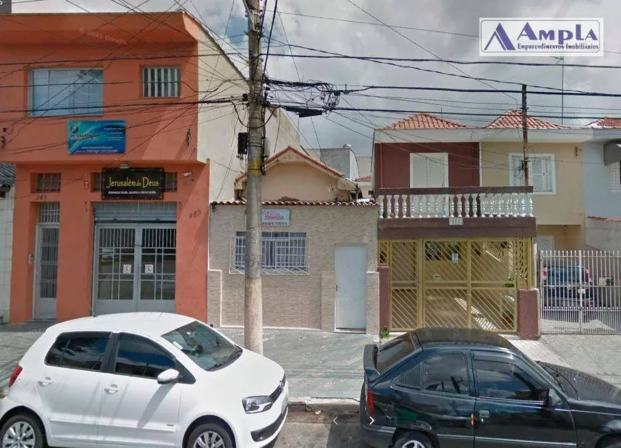Foto 1 de Casa com 2 Quartos à venda, 80m² em Tatuapé, São Paulo