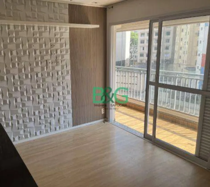 Foto 1 de Apartamento com 2 Quartos à venda, 49m² em República, São Paulo