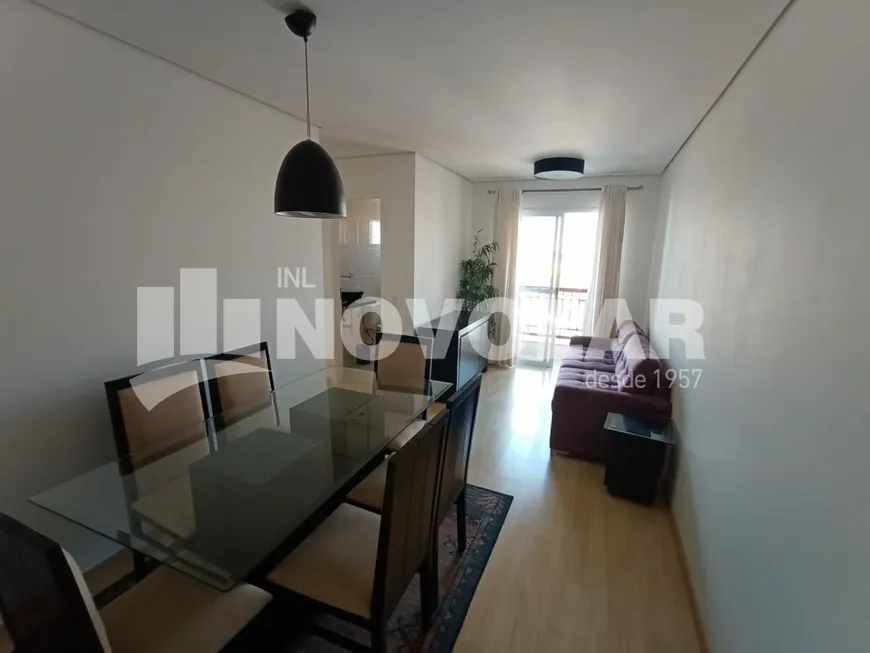 Foto 1 de Apartamento com 2 Quartos para alugar, 60m² em Vila Maria, São Paulo