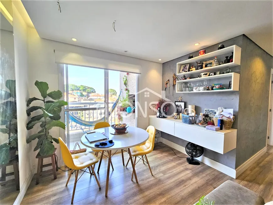 Foto 1 de Apartamento com 2 Quartos à venda, 62m² em Vila Sônia, São Paulo