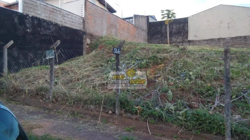 Foto 1 de Lote/Terreno à venda, 330m² em Fabrício, Uberaba