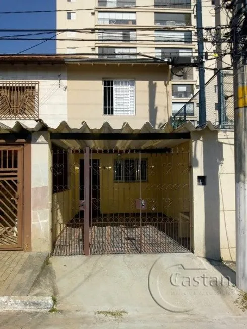 Foto 1 de Sobrado com 2 Quartos à venda, 102m² em Vila Prudente, São Paulo