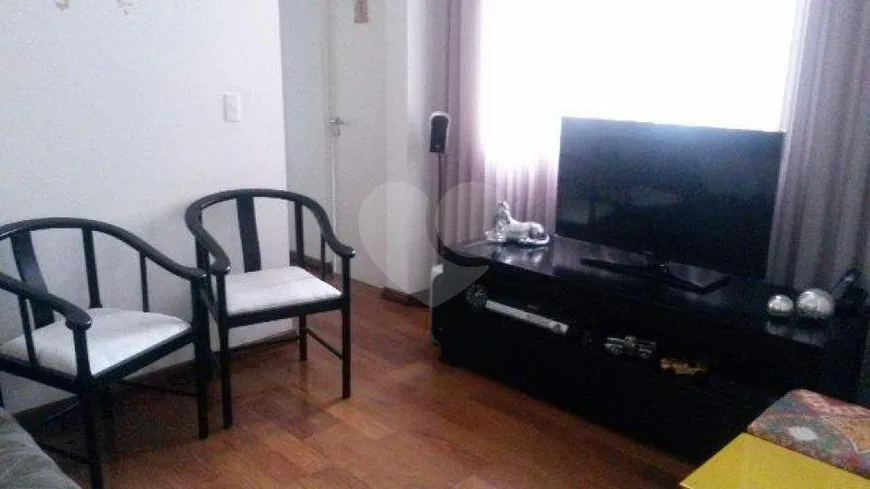 Foto 1 de Apartamento com 2 Quartos à venda, 50m² em Vila Nova Cachoeirinha, São Paulo