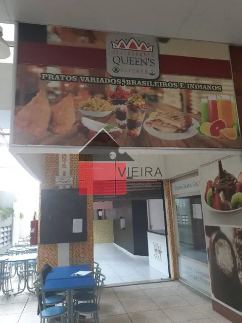 Foto 1 de Ponto Comercial para venda ou aluguel, 64m² em Barra Funda, São Paulo