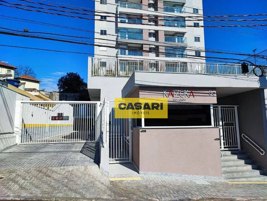 Foto 1 de Apartamento com 2 Quartos à venda, 57m² em Demarchi, São Bernardo do Campo