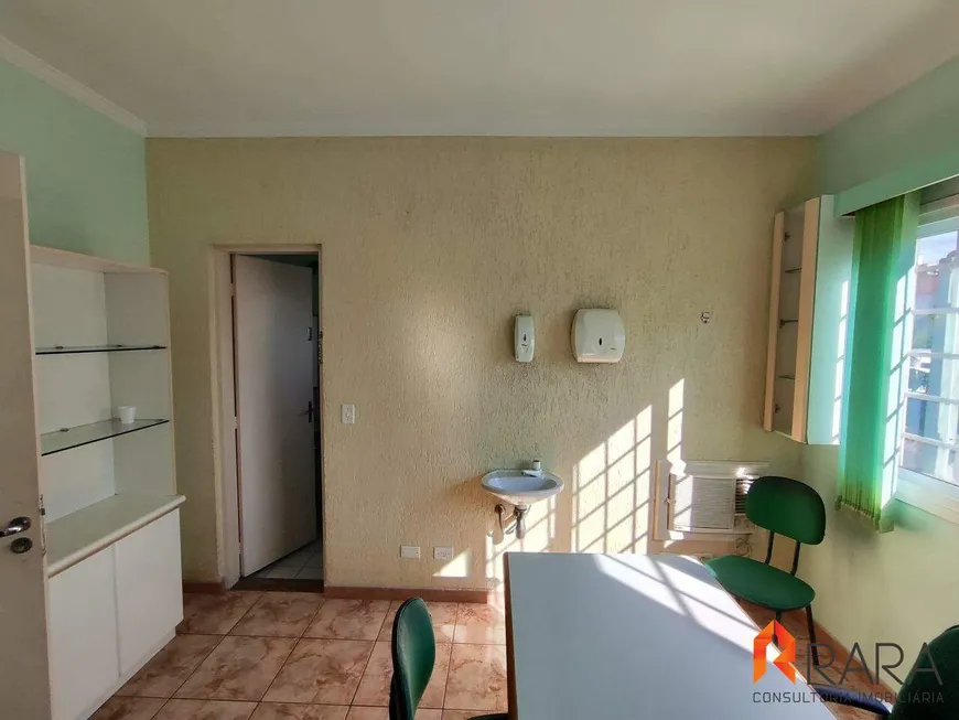 Foto 1 de Sala Comercial à venda, 48m² em Vila Dusi, São Bernardo do Campo