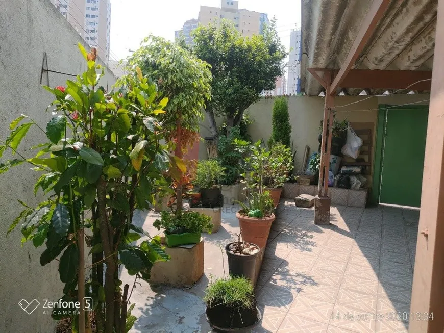 Foto 1 de Lote/Terreno à venda, 147m² em Vila Regente Feijó, São Paulo