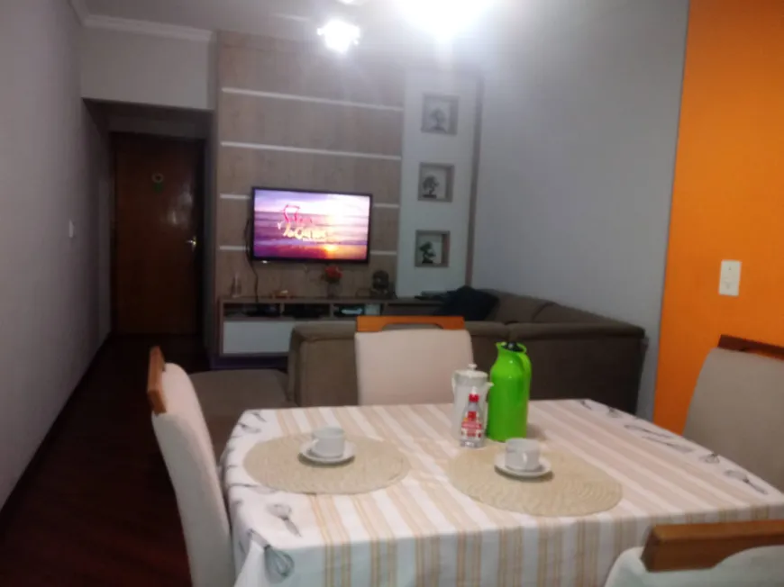 Foto 1 de Apartamento com 3 Quartos à venda, 60m² em Cidade Morumbi, São José dos Campos
