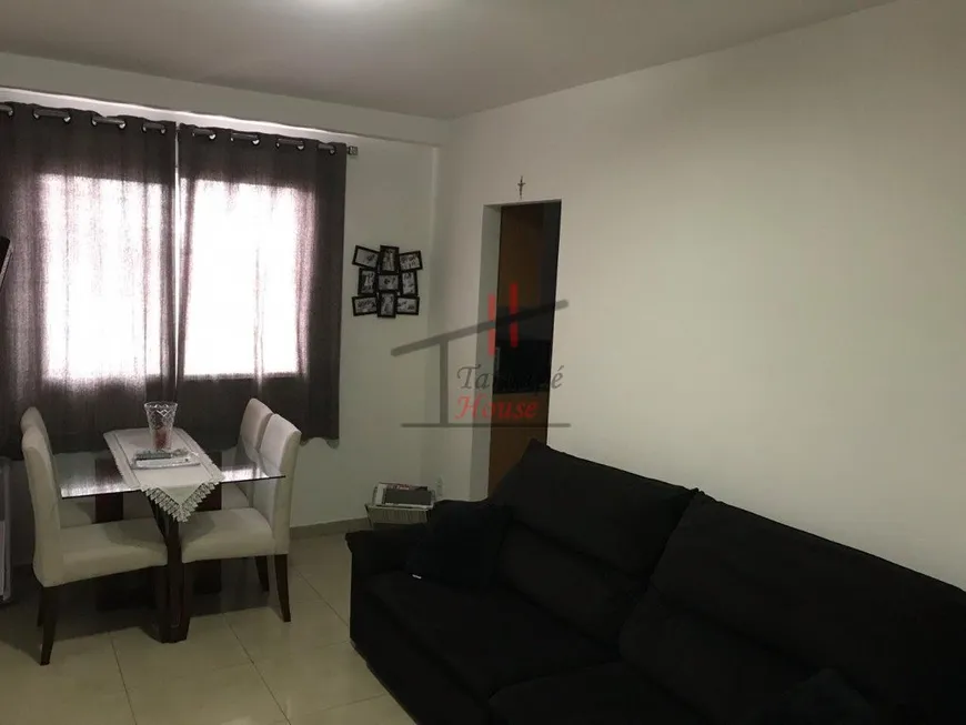 Foto 1 de Apartamento com 1 Quarto à venda, 35m² em Tatuapé, São Paulo