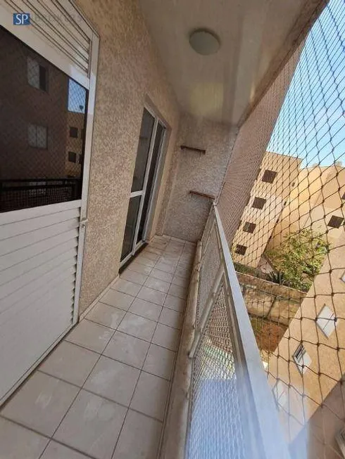 Foto 1 de Apartamento com 2 Quartos à venda, 54m² em Jardim Do Lago Continuacao, Campinas