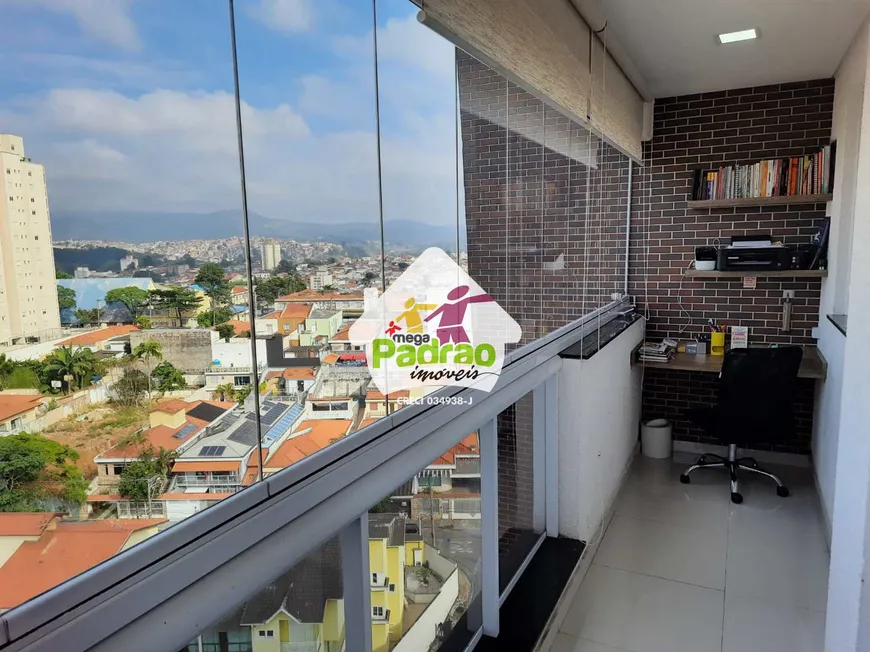 Foto 1 de Apartamento com 3 Quartos à venda, 164m² em Vila Rosalia, Guarulhos