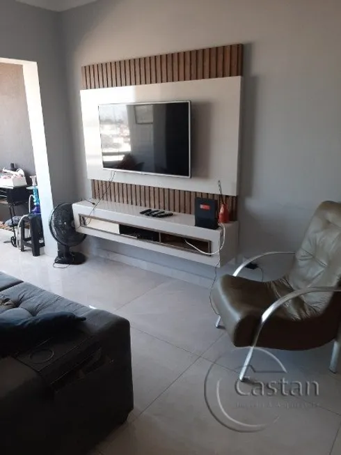 Foto 1 de Apartamento com 3 Quartos à venda, 80m² em Móoca, São Paulo