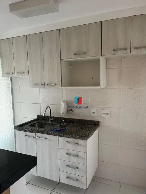 Foto 1 de Apartamento com 2 Quartos à venda, 49m² em Vila Nova Cachoeirinha, São Paulo