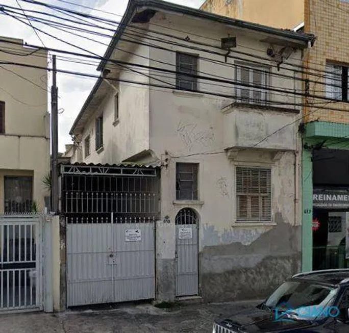 Foto 1 de Lote/Terreno à venda, 175m² em Móoca, São Paulo