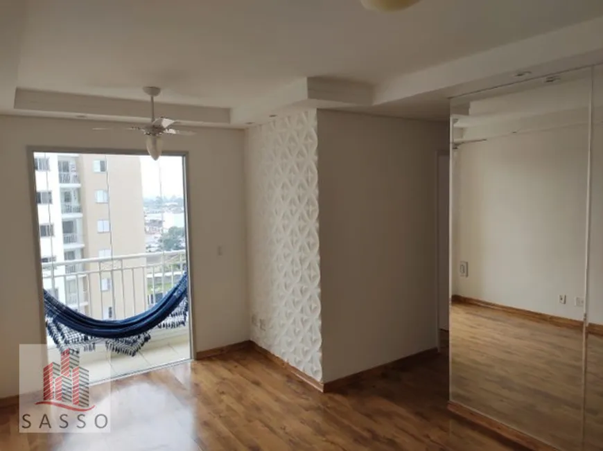 Foto 1 de Apartamento com 3 Quartos à venda, 63m² em Vila Moreira, São Paulo