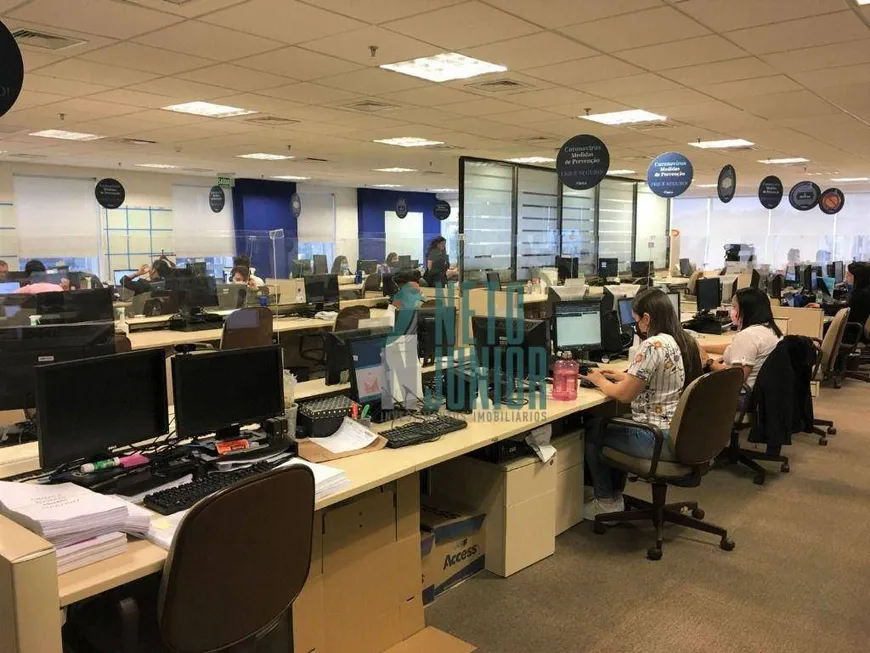 Foto 1 de Sala Comercial para alugar, 311m² em Itaim Bibi, São Paulo