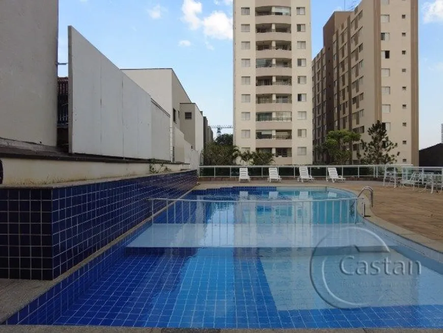 Foto 1 de Apartamento com 2 Quartos à venda, 65m² em Vila Prudente, São Paulo