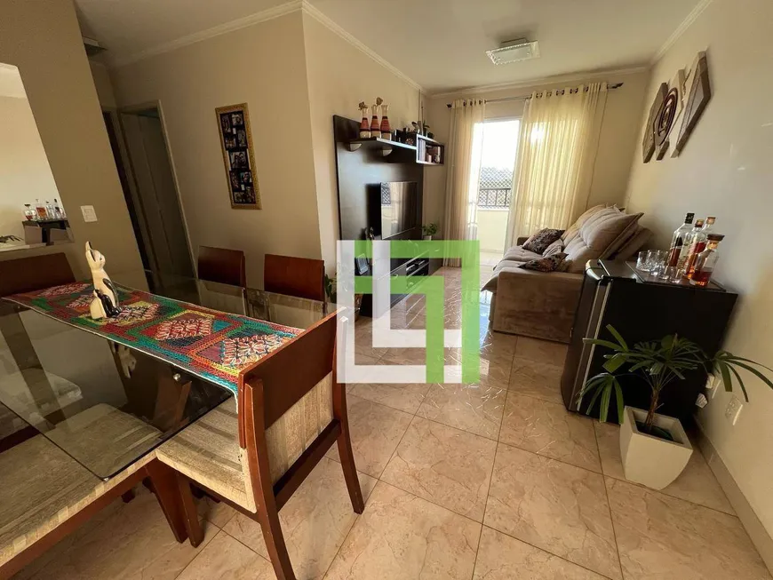 Foto 1 de Apartamento com 2 Quartos à venda, 76m² em Jardim da Fonte, Jundiaí