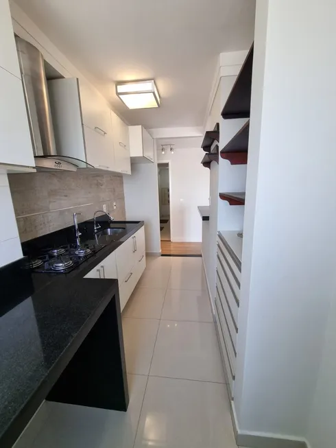 Foto 1 de Apartamento com 2 Quartos para alugar, 65m² em Swift, Campinas