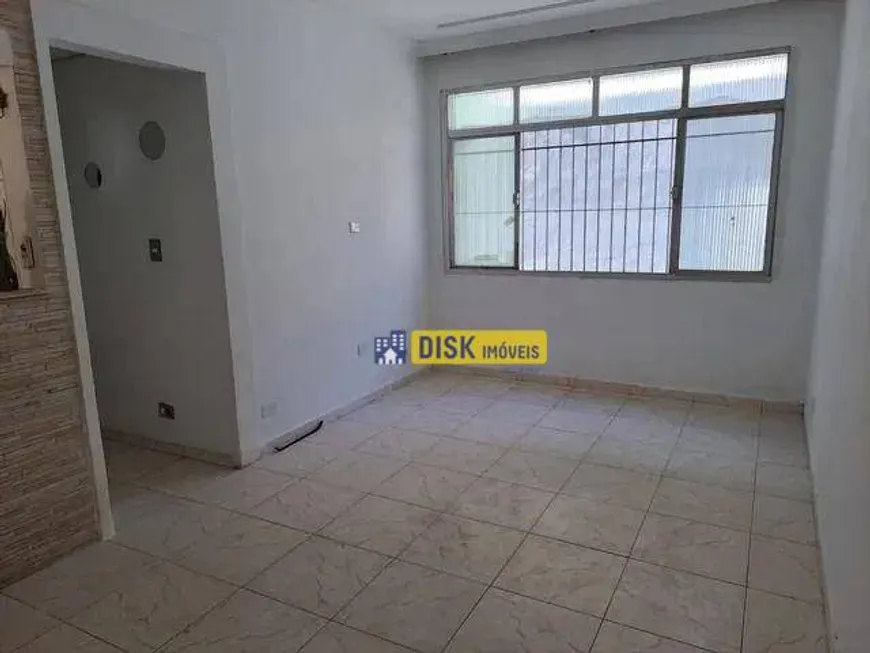 Foto 1 de Apartamento com 2 Quartos à venda, 78m² em Vila Vivaldi, São Bernardo do Campo