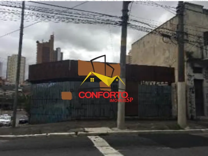 Foto 1 de Lote/Terreno para venda ou aluguel, 350m² em Vila Regente Feijó, São Paulo
