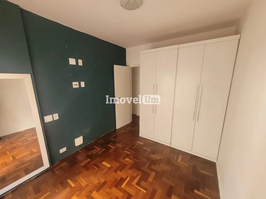 Foto 1 de Apartamento com 2 Quartos à venda, 68m² em Andaraí, Rio de Janeiro