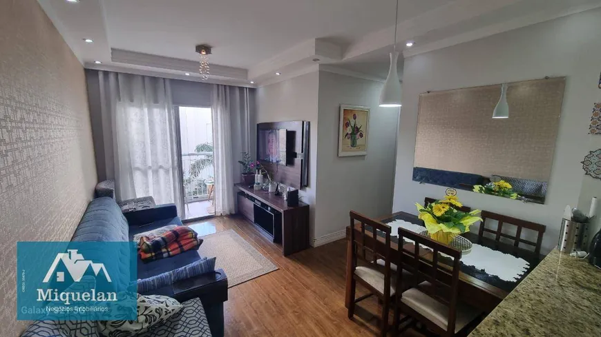 Foto 1 de Apartamento com 2 Quartos à venda, 53m² em Jaçanã, São Paulo
