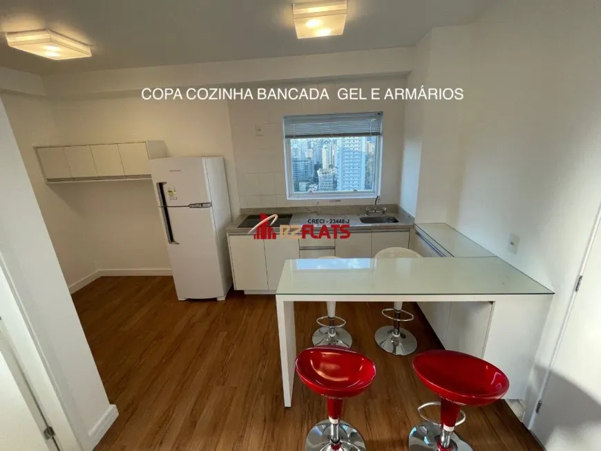 Foto 1 de Flat com 1 Quarto para alugar, 33m² em Brooklin, São Paulo