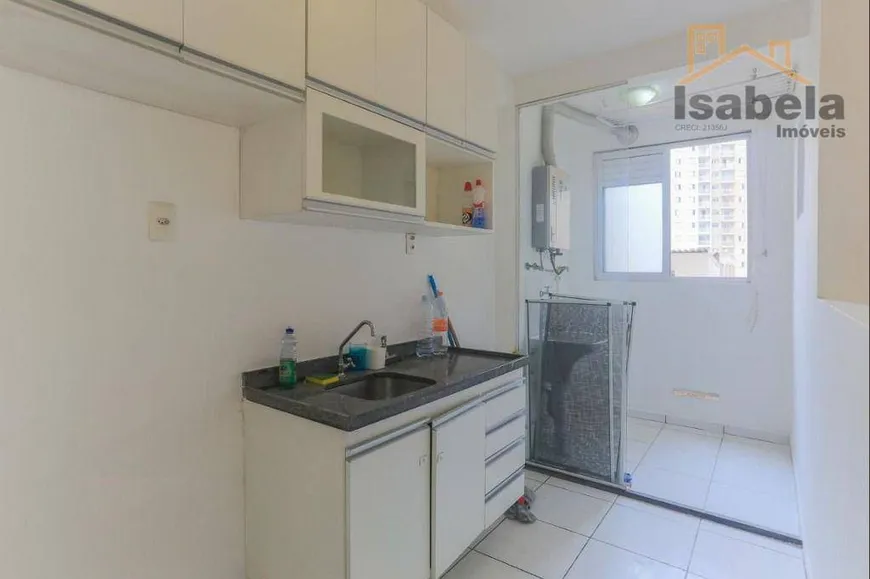 Foto 1 de Apartamento com 3 Quartos à venda, 69m² em Jardim Previdência, São Paulo