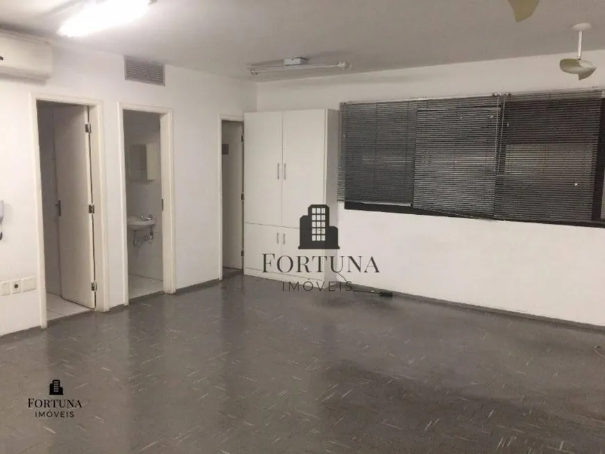 Foto 1 de Sala Comercial para venda ou aluguel, 56m² em Bosque da Saúde, São Paulo