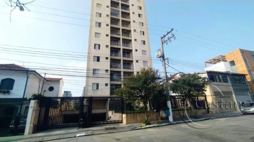 Foto 1 de Apartamento com 2 Quartos à venda, 57m² em Tatuapé, São Paulo