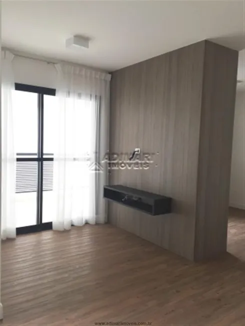 Foto 1 de Apartamento com 1 Quarto à venda, 50m² em Vila Mariana, São Paulo