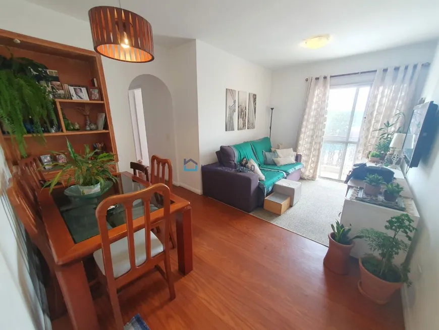 Foto 1 de Apartamento com 2 Quartos à venda, 70m² em Vila do Encontro, São Paulo