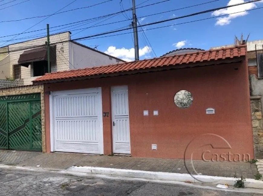 Foto 1 de Casa com 3 Quartos à venda, 232m² em Móoca, São Paulo