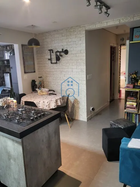 Foto 1 de Apartamento com 2 Quartos à venda, 47m² em Carandiru, São Paulo