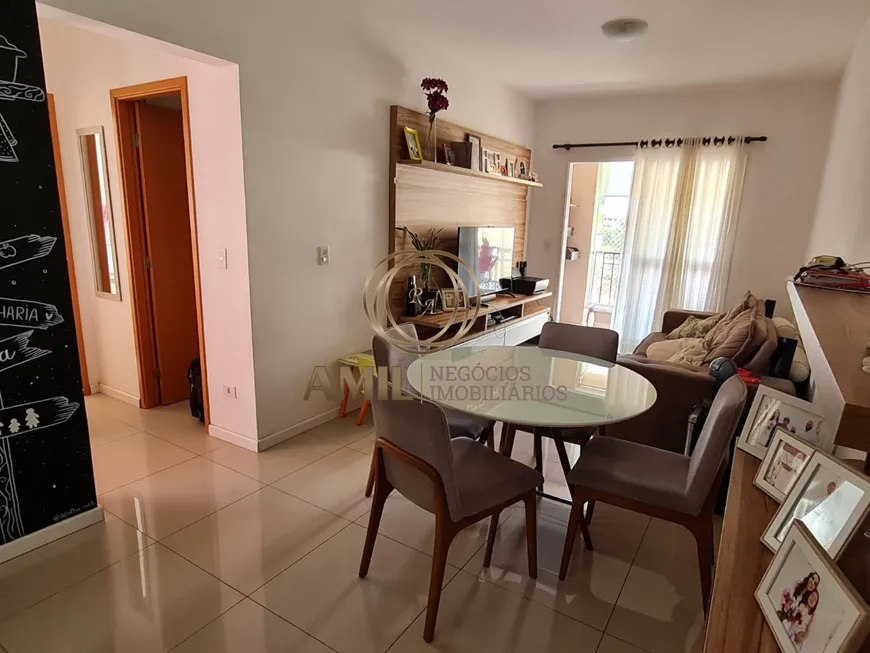 Foto 1 de Apartamento com 2 Quartos para venda ou aluguel, 77m² em Parque Santo Antônio, Jacareí