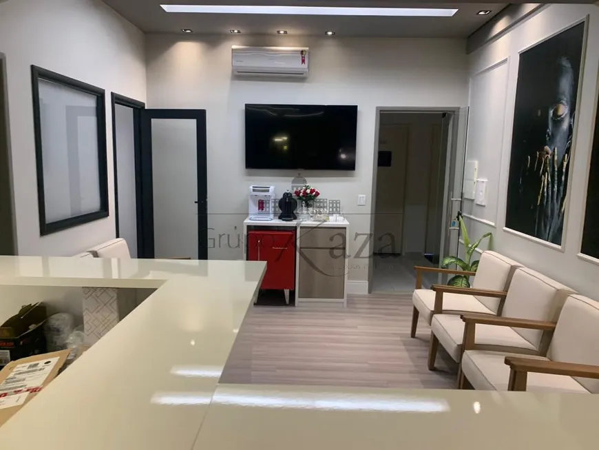 Foto 1 de Sala Comercial à venda, 51m² em Parque Residencial Aquarius, São José dos Campos