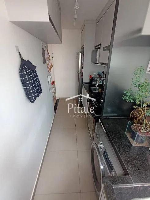 Foto 1 de Apartamento com 2 Quartos à venda, 42m² em Jardim do Lago, São Paulo