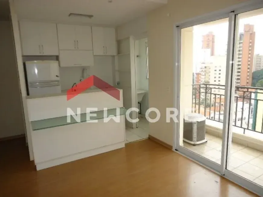 Foto 1 de Apartamento com 1 Quarto à venda, 42m² em Consolação, São Paulo