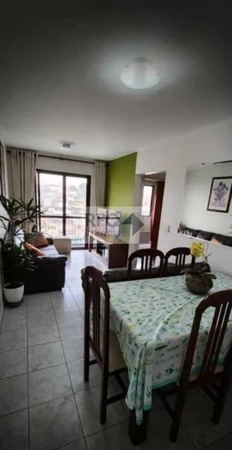 Foto 1 de Apartamento com 2 Quartos à venda, 62m² em Vila Santa Catarina, São Paulo