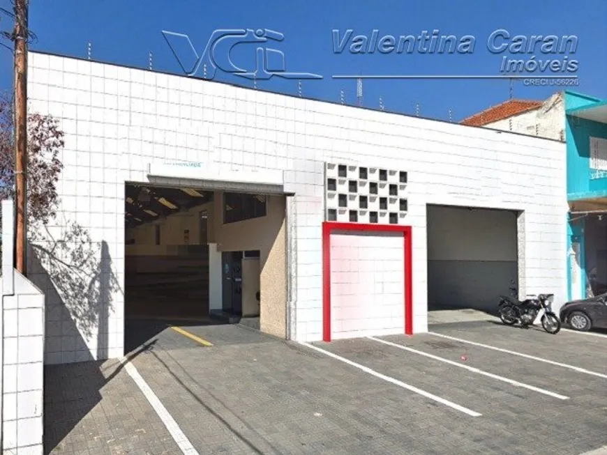 Foto 1 de Galpão/Depósito/Armazém à venda, 1000m² em Tucuruvi, São Paulo