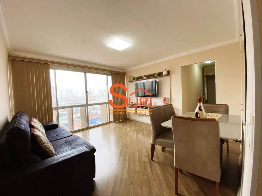 Foto 1 de Apartamento com 3 Quartos à venda, 90m² em Casa Branca, Santo André