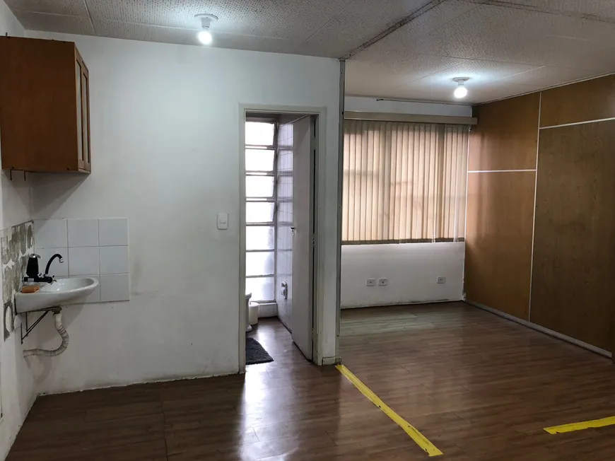 Foto 1 de Sala Comercial com 2 Quartos para alugar, 60m² em Jardins, São Paulo