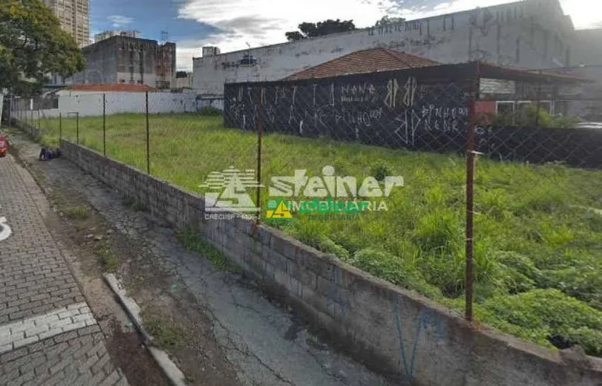 Foto 1 de Lote/Terreno para alugar, 550m² em Macedo, Guarulhos