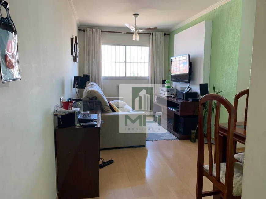 Foto 1 de Apartamento com 2 Quartos à venda, 52m² em Chora Menino, São Paulo
