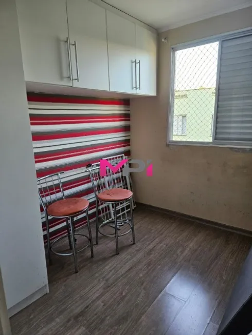 Foto 1 de Apartamento com 2 Quartos à venda, 47m² em Residencial Terra da Uva, Jundiaí