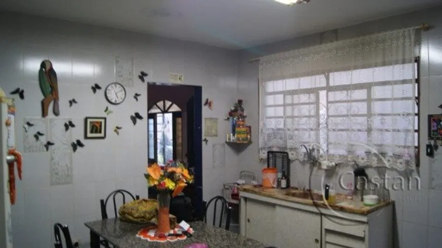 Foto 1 de Lote/Terreno com 1 Quarto à venda, 205m² em Vila Carrão, São Paulo