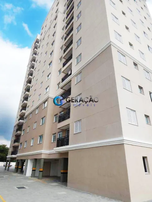 Foto 1 de Apartamento com 2 Quartos à venda, 62m² em Monte Castelo, São José dos Campos