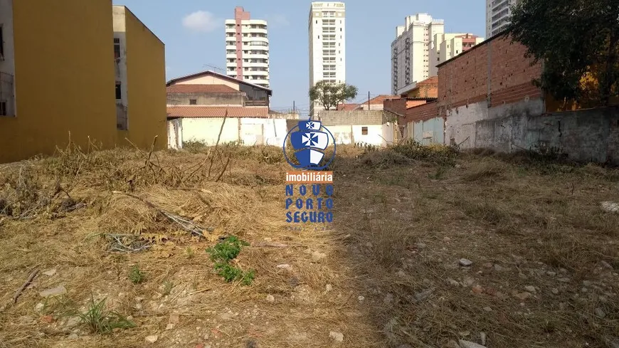 Foto 1 de Lote/Terreno para alugar, 1000m² em Vila Galvão, Guarulhos